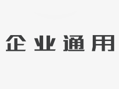 方圆集团诚聘销售业务代表:集团公司要依法依规、尽职尽责加强